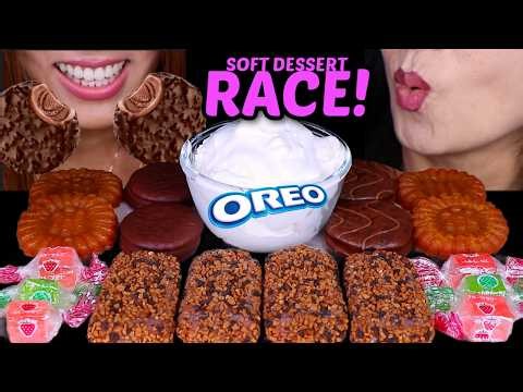 ASMR RACE! Marshmallow Choco Pies, Crunch ice cream bars, Rainbow jewel jelly, Yakgwa 먹방
