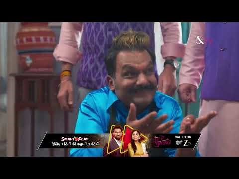 Gharwali Pedwali | Ep - 16 | Jan 5, 2026 | Best Scene 1 | And TV