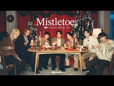 ENHYPEN (엔하이픈) ‘Mistletoe’ (Holiday Special Clip)