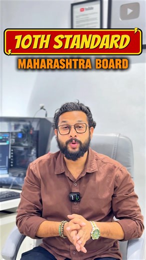 All the Best Bacho for your English Exam🔥✅Ab Hindi ki Bari🔥