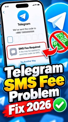 Telegram SMS Fee Problem Fix 2026 | How to Fix Telegram SMS Fee Problem