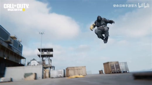 COD Mobile x Kong 🟧Legendary Chopper Gameplay