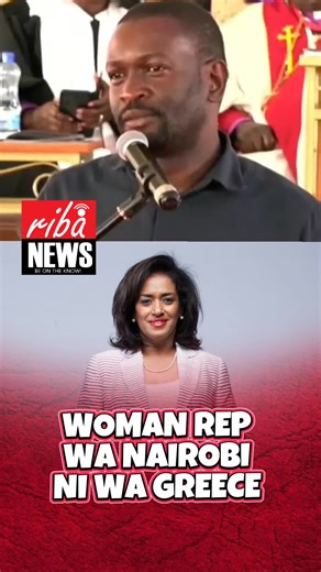 ESTHER PASARIS FROM GREECE SIFUNA TODAY . ESTHER PASARIS IS A GREECE CITIZEN AND NAIROBI WOMAN REP