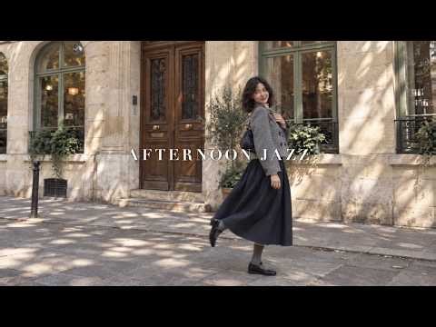 [Playlist] この曲を秋に聞いたら絶対にハマる！秋空散歩で聞きたい🍂| Vintage Jazz · Cafe Jazz