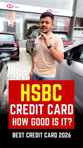 HSBC Credit card | Best credit card 2026