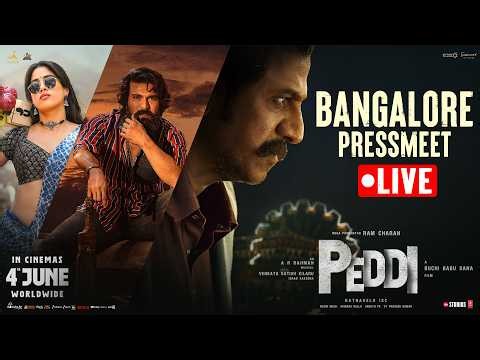 PEDDI Bangalore Press Meet LIVE | Ram Charan | Buchi Babu Sana | Janhvi Kapoor | Shiva Rajkumar