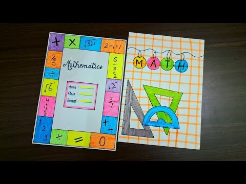 Front Page Design of Maths Project | Easy Maths Front Page Design | School Project | Border Design