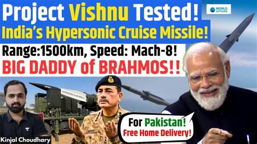 India Tested Hypersonic Cruise Missile ET-LDHCM! Project Vishnu! Brahmos! Scramjet! HSTDV! Kinjal | Krishna MN