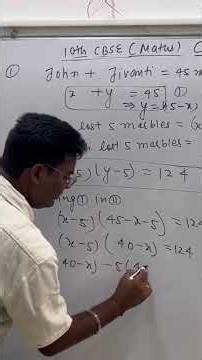 Quadratic Equation 10 CBSE math solution of exercise 4.1 NCERT #ytshorts #shorts #viral #trending