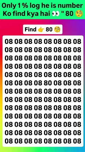 Find 80 😱🤔 join for more puzzle 🧩 #viral #brainteasers #numbers #shorts #trending #fypシ #quiz #new
