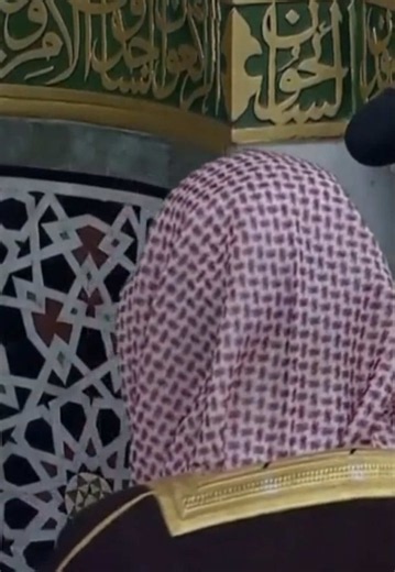 تبليغ الشيخ مهدي بري خلف الشيخ أحمد الحذيفي - صلاة العشاء ١٤ محرم ١٤٤٨ هـ
