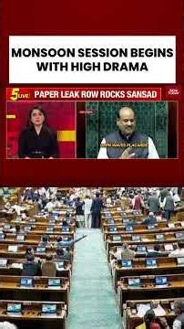 Parliament Erupts! First Day of Monsoon Session Ends in Chaos #neet #monsoonsession #parliament