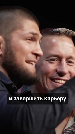 The Fight of the Century: Georges St-Pierre vs. Khabib Nurmagomedov that the MMA world never saw!...
