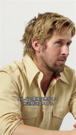 「プロジェクト・ヘイル・メアリー」製作陣に質問、計画に失敗すると地球はどうなる？