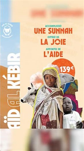 Aïd al-Kebir 2026 avec @LesMusulmans 👉 Commandez ici : https://aid.lesmusulmans.fr/mmplus
