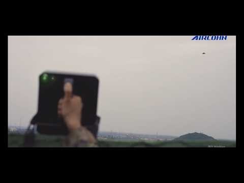 AIRCOHN Anti-Drone products Introduction