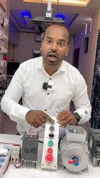 मोटर स्टार्ट करने का सही तरीका VFD से @ElectricalTechnician