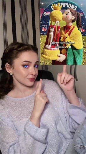 wool photo trend hypic. how to make a wool filter. how to make a hypic trend. wool photo filter instagram trend. wool filter in the hypic app. how to make a hypic wool filter photo. hypic wool filter photo tutorial. how to create the hypic wool photo trend. how to use the hypic felt filter. hypic wool filter photo template. instagram cartoon felt animation effect. ai felt effect photo trend tutorial. felt filter effect photo tutorial. ai felt cartoon template. #feltfilter #wool #hypic #hypiccrea