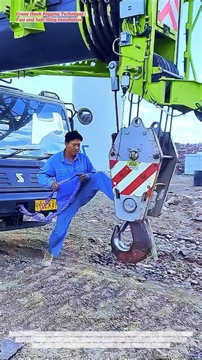 Crane Hook Rigging Technique | Fast and Safe Sling Installation