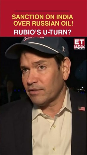 Russian Oil Relief For India? Rubio Backs Waiver, US Seeks 60 Days #shorts #trending #breakingnews