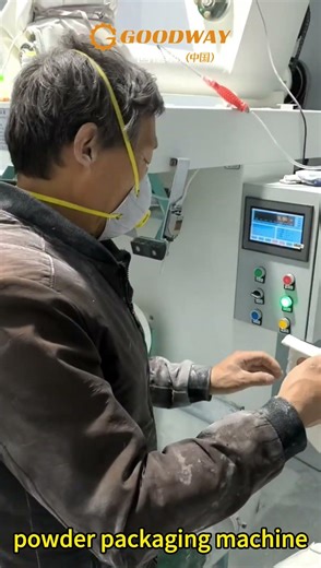 Cassava powder packaging machine starch flour packing machine
