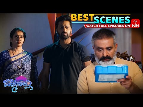 Bommarillu Best Scenes: 23rd December 2025 Episode Highlights | Watch Full Episode on ETV Win