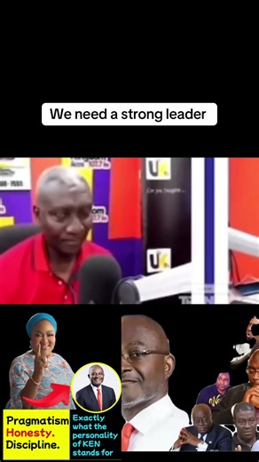 Strong Leadership Qualities Needed for Ghana's Future