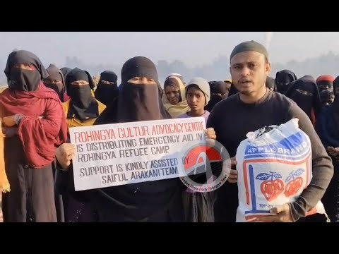 Mr Saiful provided Rohingya Refugees from Arakan Times Team 17/2/2026
