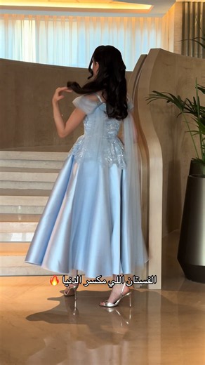 فساتين زواجات فخمة: أفضل إطلالات فساتين سهرة