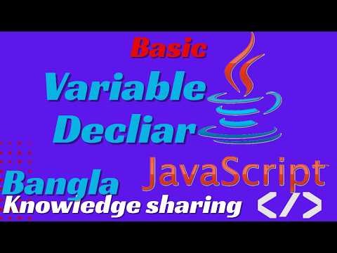 Basic JavaScript Variable Declier | Java Script Variabl | How to usage variable | Java Script