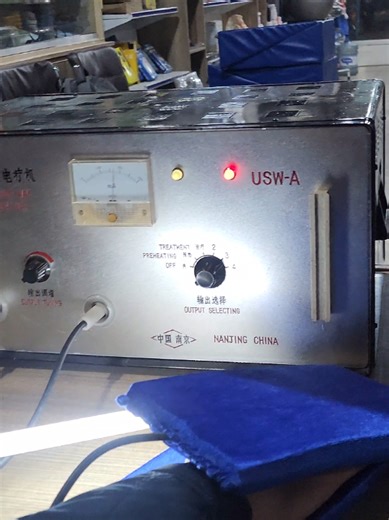 Shortwave Therapy Machine for Pain Relief and Rehabilitation