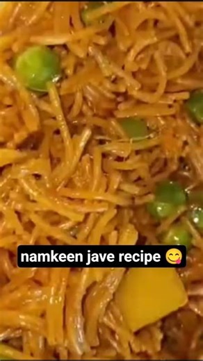 namkeen jave recipe in cooker#varil #minivlog #java recipe #vlog