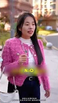 Quem Fica na Dor Não Merece a Glória #shorts