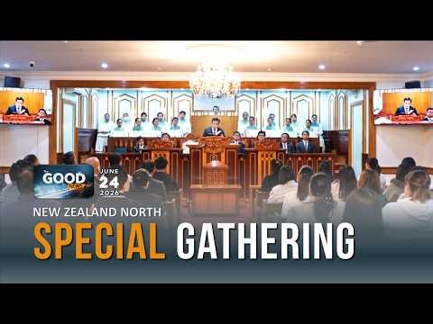 The Good News | June 24, 2026