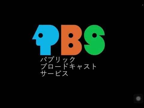 PBS 1971: The logo bloopers: The fourteenquel.