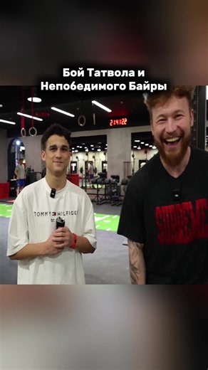 🖤Тгк-Татвол и его жизнь 🖤Тт-Tatwole 🖤Ютуб-Tatwole 🖤Магазин одежды тгк-LAST PRIME 🖤Тгк лайф-Татвол лайф #natriavpn #tatwole#глобальныерекомендации#спорт#fyp