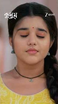 Kusum | Ep - 387 | Reel | Jun 28 2026 | Zee Bangla