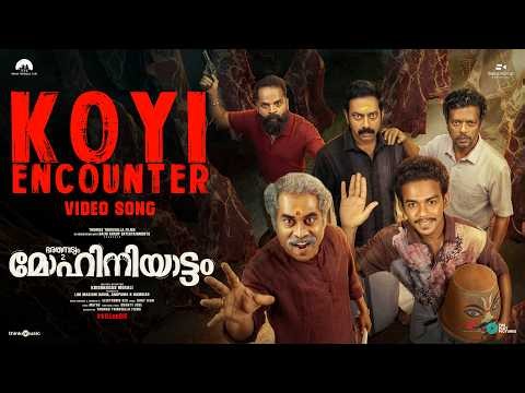 Koyi Encounter - Bharathanatyam 2 Mohiniyattam | Saiju Kurup | Krishnadas |Electronic Kili|Baby Jean