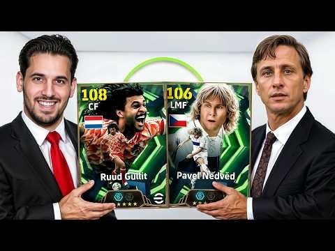 R. GULLIT IS A CHEAT CODE 😳 DOUBLE TOUCH LVL 3 + 15-0 RUN 💀 CRUYFF MANAGER REVIEW 🔥