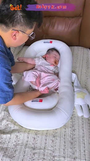 Co-Sleeping Baby Lounger: Give Your Baby a Cozy Little Space at Bedtime #BabySleep