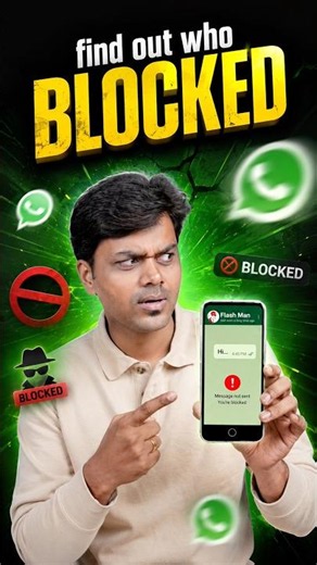 ⚠️Easily find out who has blocked you on WhatsApp🔥 #shorts