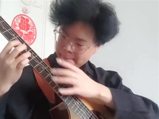 吉他可以这样弹吗