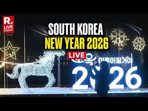 WATCH LIVE: Seoul Welcomes 2026 with Traditional Bell-Ringing Ceremony | New Year Celebration 2026