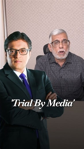 Arnab Backs Trial By Media In Front Of Chief Justice Of India
