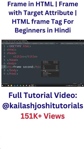 HTML Frame & Target Attribute Tutorial 🚀 | Web Dev Shorts
