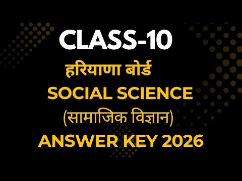 16/3/2026 HBSE 10th Social Science Paper 2026 Answer Key | 10th sst answer key 2026 hbse #hbse