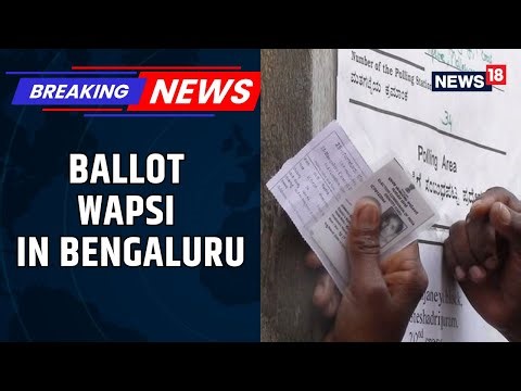 Siddaramaih | Karnataka CEC Orders Return to Ballot Papers Amid ‘Vote Chori’ Allegations | News18