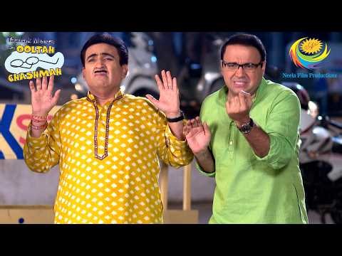 सुनसान रास्ते पर किसे देखकर डर गए Bapuji? | Taarak Mehta Ka Ooltah Chashmah | Police Ki Car Chori