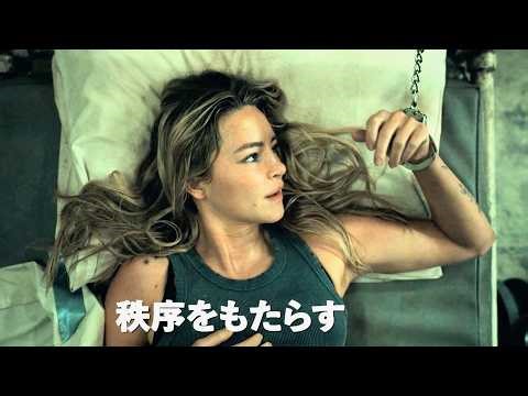 【混ぜるな危険】サメ×サイコパス！どっちにヤられる？絶望の海へ…映画『デンジャラス・アニマルズ 絶望海域』特報