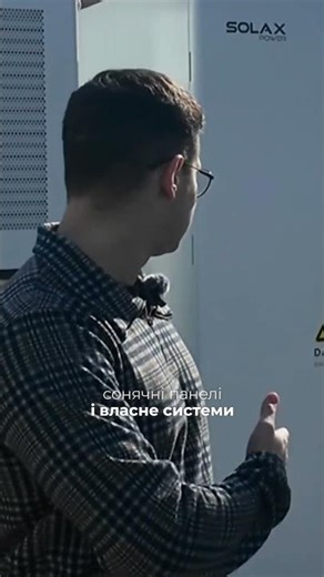 Over 500 kWh of batteries for production #solax #inverter #solar station